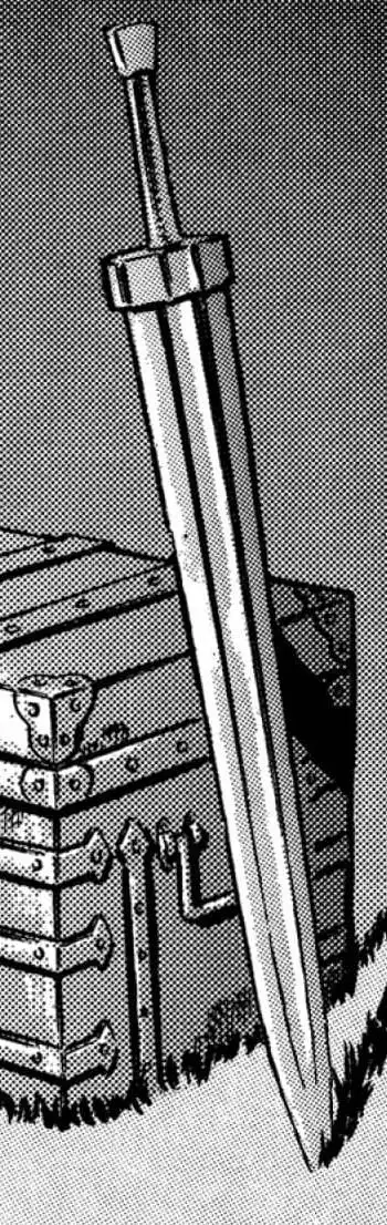 Первый меч Гатса