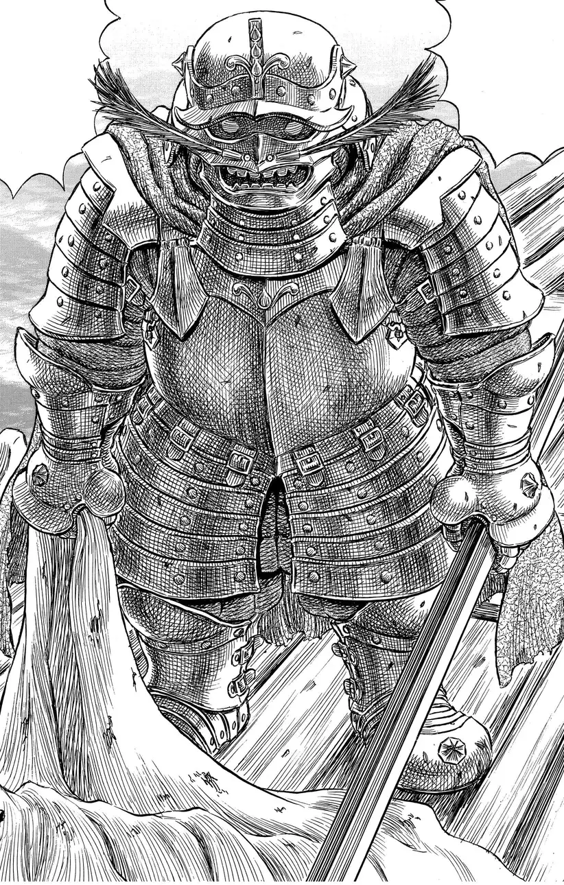 Новое облачение Азана