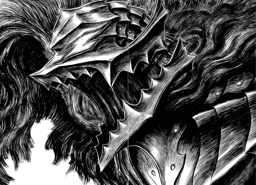 Доспехи Берсерка