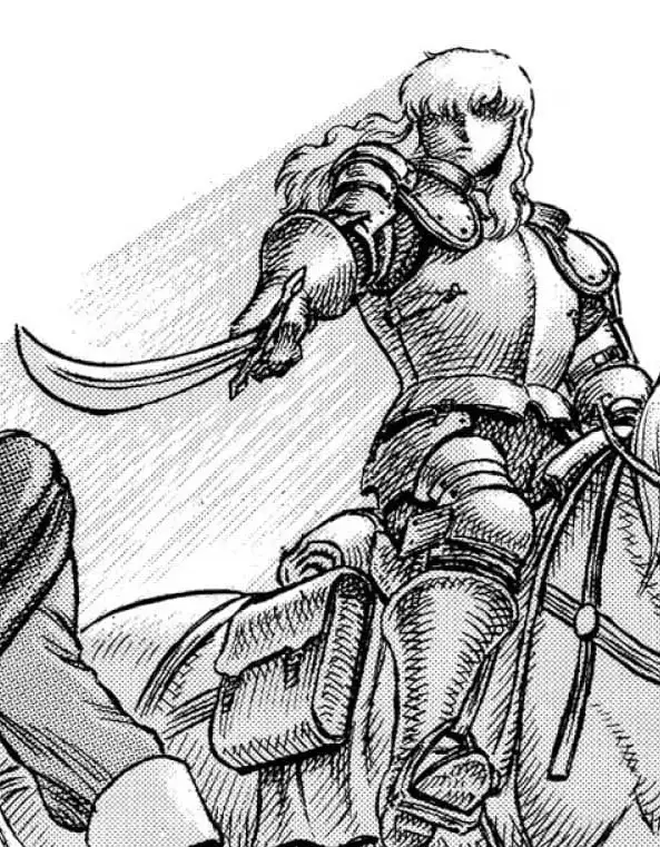 Снаряжение Гриффита из воспоминаний Каски