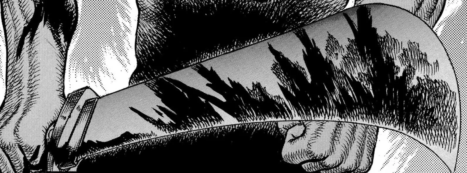 Меч при первом появлении Зодда