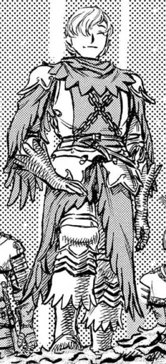 Доспехи Серпико