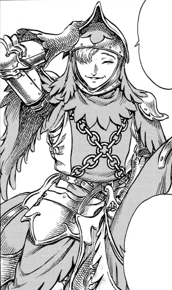 Доспехи Серпико